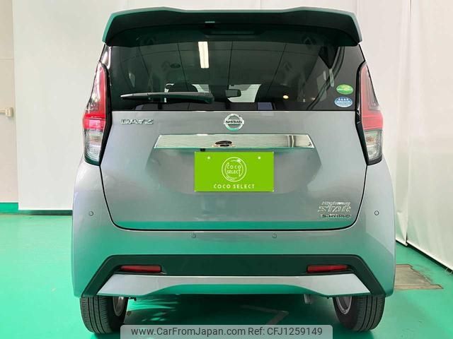 nissan dayz 2020 -NISSAN 【名変中 】--DAYZ B44W--0032962---NISSAN 【名変中 】--DAYZ B44W--0032962- image 2