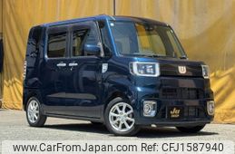 daihatsu wake 2021 CFJ1587940