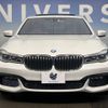 bmw 7-series 2017 -BMW--BMW 7 Series DBA-7A30--WBA7A22050B182011---BMW--BMW 7 Series DBA-7A30--WBA7A22050B182011- image 14