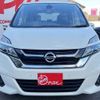 nissan serena 2017 -NISSAN--Serena DAA-GC27--GC27-022129---NISSAN--Serena DAA-GC27--GC27-022129- image 15