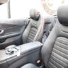 mercedes-benz c-class 2019 quick_quick_DBA-205440_WDD2054402F790250 image 4