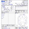 suzuki every 2012 CFJ1579284 image 3