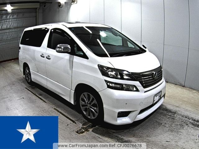 toyota vellfire 2010 -TOYOTA 【香川 332ゆ0.35】--Vellfire GGH20W--GGH20-8043617---TOYOTA 【香川 332ゆ0.35】--Vellfire GGH20W--GGH20-8043617- image 1