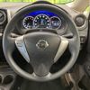 nissan note 2015 -NISSAN--Note DBA-E12--E12-427212---NISSAN--Note DBA-E12--E12-427212- image 12