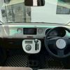 daihatsu mira-cocoa 2014 -DAIHATSU--Mira Cocoa DBA-L675S--L675S-0162453---DAIHATSU--Mira Cocoa DBA-L675S--L675S-0162453- image 2