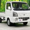 nissan clipper-truck 2020 CFJ1826003 image 16