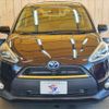 toyota sienta 2018 -TOYOTA--Sienta DAA-NHP170G--NHP170-7126649---TOYOTA--Sienta DAA-NHP170G--NHP170-7126649- image 13