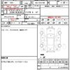 toyota hiace-wagon 2022 CFJ1101625 image 19