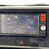 mitsubishi ek-space 2014 -MITSUBISHI--ek Space DBA-B11A--B11A-0007526---MITSUBISHI--ek Space DBA-B11A--B11A-0007526- image 5