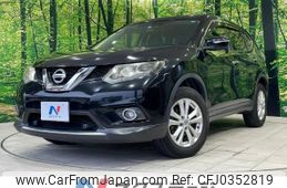 nissan x-trail 2014 -NISSAN--X-Trail DBA-NT32--NT32-001971---NISSAN--X-Trail DBA-NT32--NT32-001971-