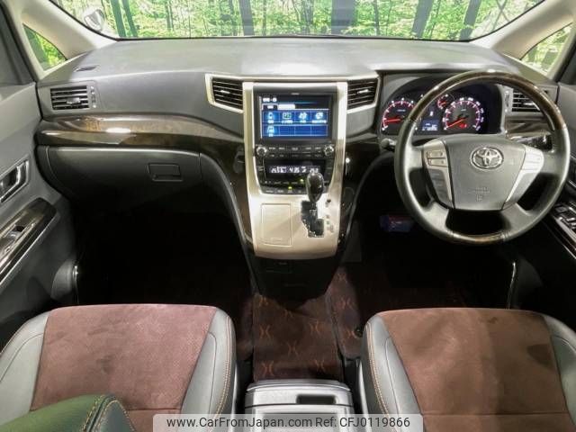 toyota alphard 2012 -TOYOTA--Alphard DBA-ANH20W--ANH20-8257216---TOYOTA--Alphard DBA-ANH20W--ANH20-8257216- image 2