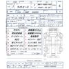toyota liteace-truck 2019 CFJ1718891 image 3