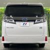 toyota vellfire 2018 -TOYOTA--Vellfire DAA-AYH30W--AYH30-0070526---TOYOTA--Vellfire DAA-AYH30W--AYH30-0070526- image 16