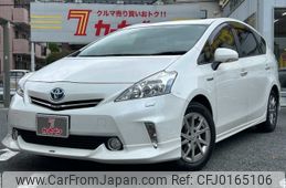 toyota prius-α 2013 -TOYOTA--Prius α DAA-ZVW41W--ZVW41-3306798---TOYOTA--Prius α DAA-ZVW41W--ZVW41-3306798-