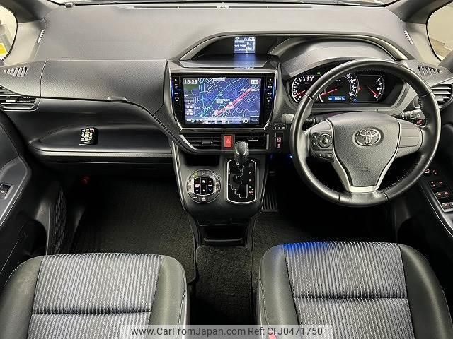 toyota voxy 2015 quick_quick_DBA-ZRR80W_ZRR80-0164647 image 2