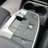 bmw 2-series 2024 -BMW--BMW 2 Series 3DA-22BY20--WBA22BY0107R26***---BMW--BMW 2 Series 3DA-22BY20--WBA22BY0107R26***- image 19