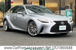lexus is 2022 CFJ1860688
