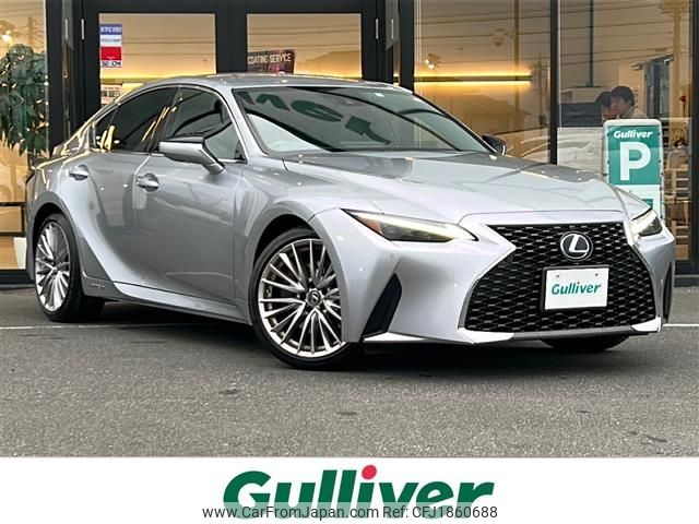 lexus is 2022 CFJ1860688 image 1