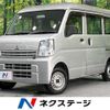 mitsubishi minicab-van 2018 CFJ1792345 image 1