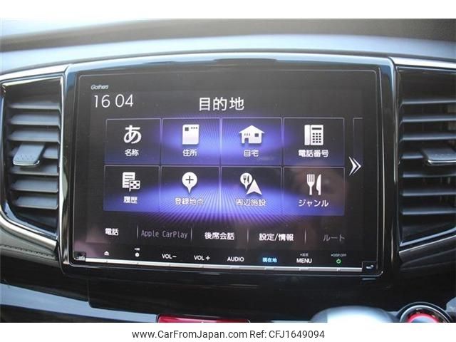 honda odyssey 2018 CFJ1649094 image 2
