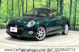 daihatsu copen 2022 quick_quick_LA400K_LA400K-0050750