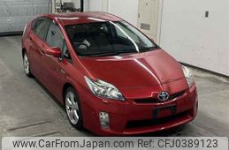 toyota prius 2010 -TOYOTA--Prius ZVW30-1246845---TOYOTA--Prius ZVW30-1246845-