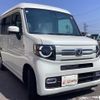 honda n-van-style 2024 quick_quick_JJ1_JJ1-5024993 image 3