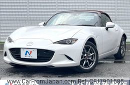 mazda roadster 2020 -MAZDA--Roadster 5BA-ND5RC--ND5RC-502225---MAZDA--Roadster 5BA-ND5RC--ND5RC-502225-