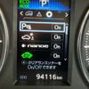 toyota alphard 2017 CFJ1785523 image 14