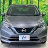 nissan note 2020 quick_quick_HE12_HE12-321096 image 14