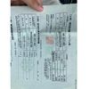 mercedes-benz b-class 2009 CFJ1620188 image 22