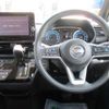 nissan roox 2020 -NISSAN--Roox B44A--0012875---NISSAN--Roox B44A--0012875- image 15
