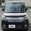 mazda flair-wagon 2015 CFJ1738952 image 21