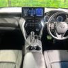 toyota harrier-hybrid 2022 CFJ1507286 image 2