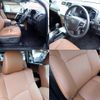 toyota land-cruiser-prado 2021 -TOYOTA--Land Cruiser Prado 3BA-TRJ150W--TRJ150-0132627---TOYOTA--Land Cruiser Prado 3BA-TRJ150W--TRJ150-0132627- image 9