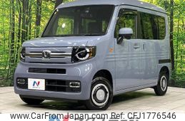 honda n-van 2023 CFJ1776546