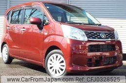 daihatsu move 2015 -DAIHATSU 【名変中 】--Move LA150S--1020134---DAIHATSU 【名変中 】--Move LA150S--1020134-