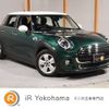 mini mini-others 2018 CFJ1756061 image 1