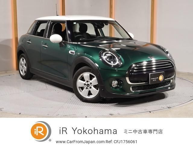 mini mini-others 2018 CFJ1756061 image 1
