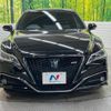 toyota crown-hybrid 2021 quick_quick_AZSH21_AZSH21-1015849 image 15