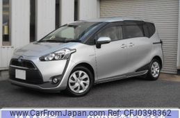 toyota sienta 2017 -TOYOTA 【名変中 】--Sienta NHP170G--7088565---TOYOTA 【名変中 】--Sienta NHP170G--7088565-