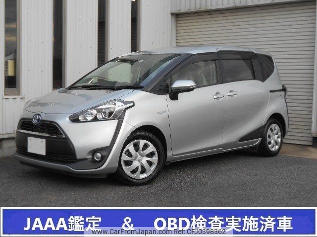 toyota sienta 2017 -TOYOTA 【名変中 】--Sienta NHP170G--7088565---TOYOTA 【名変中 】--Sienta NHP170G--7088565- image 1