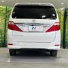 toyota alphard 2014 CFJ1727068 image 16