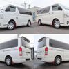 toyota hiace-van 2015 quick_quick_CBF-TRH200V_TRH200-0227337 image 18