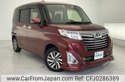 toyota roomy 2019 -TOYOTA--Roomy DBA-M900A--M900A-0355101---TOYOTA--Roomy DBA-M900A--M900A-0355101-