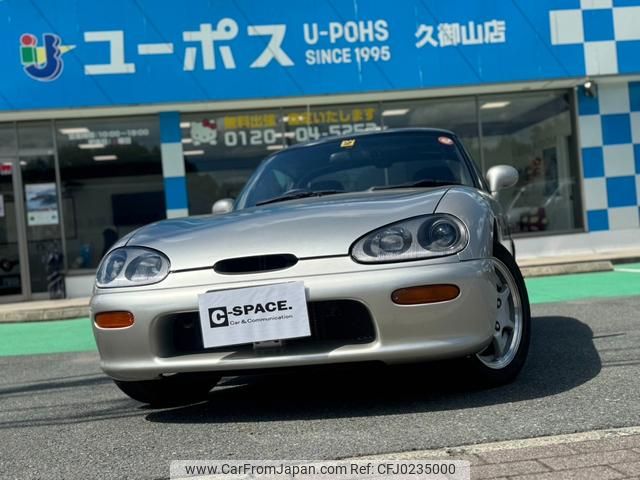 suzuki cappuccino 1992 GOO_JP_700070854230240920001 image 1