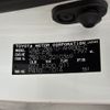 lexus ct 2014 -LEXUS--Lexus CT DAA-ZWA10--ZWA10-2210369---LEXUS--Lexus CT DAA-ZWA10--ZWA10-2210369- image 31