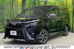 toyota voxy 2019 -TOYOTA--Voxy DBA-ZRR85W--ZRR85-0120519---TOYOTA--Voxy DBA-ZRR85W--ZRR85-0120519-