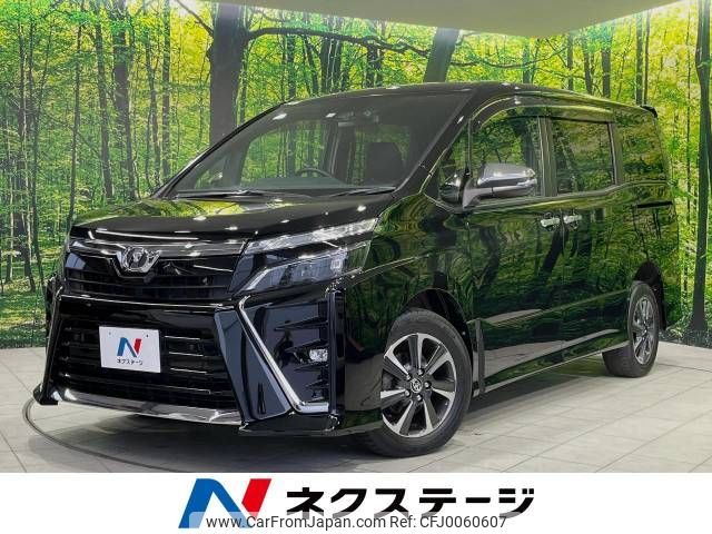 toyota voxy 2019 -TOYOTA--Voxy DBA-ZRR85W--ZRR85-0120519---TOYOTA--Voxy DBA-ZRR85W--ZRR85-0120519- image 1