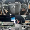 lexus lx 2024 quick_quick_3BA-VJA310W_VJA310-4053416 image 12